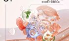 Professional Brighten Skin Essence Oil - 7ml