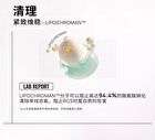 Professional Brighten Skin Essence Oil - 7ml