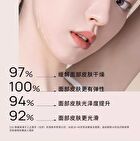 Professional Brighten Skin Essence Oil - 7ml