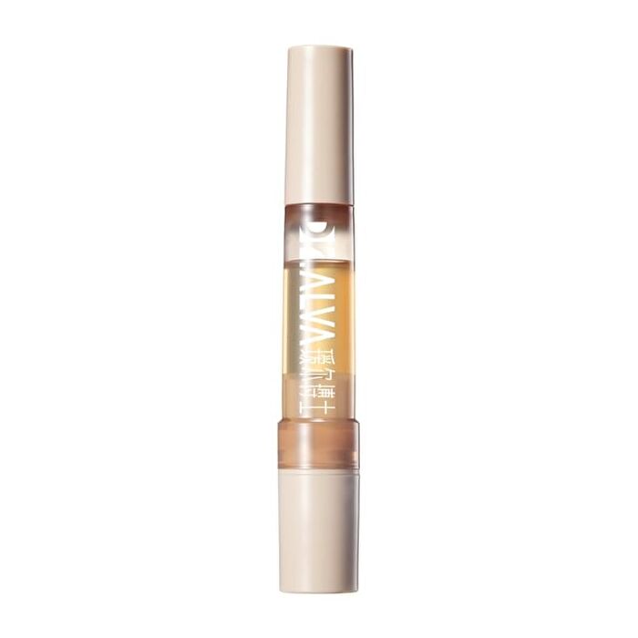 Professional Brighten Skin Essence Oil - 7ml