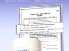 Probiotics Professional Cleansing Makeup-Removal Cream - 100g