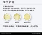 Probiotics Professional Cleansing Makeup-Removal Cream - 100g