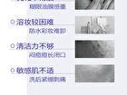 Probiotics Professional Cleansing Makeup-Removal Cream - 100g