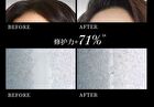 Anti-Dandruff Soothing Balancing Shampoo - 400g