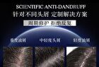 Anti-Dandruff Soothing Balancing Shampoo - 400g