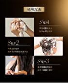 Anti-Hair Loss Volumizing Fortifying Shampoo - 400g