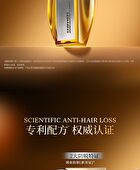 Anti-Hair Loss Volumizing Fortifying Shampoo - 400g