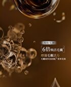 Root Strengthening Anti-Hair Loss Hair Mask - 235g