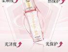 Multi-Effect Essential Hair Oil - 2 Types - Pink - 105ml