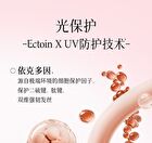 Multi-Effect Essential Hair Oil - 2 Types - Purple - 105ml