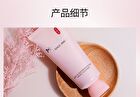 Meifubao Jade Gloss Moisturizing Facial Cleanser - 100g