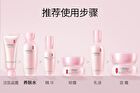 Meifubao Jade Gloss Moisturizing Facial Cleanser - 100g
