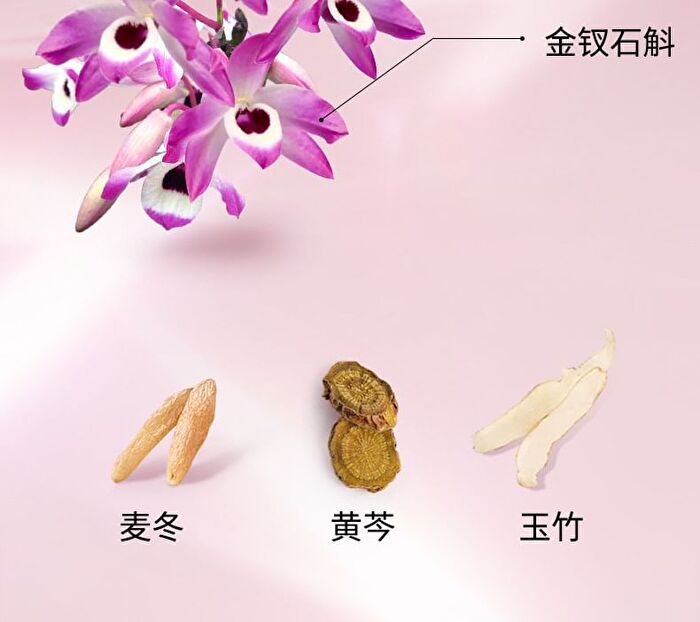 Meifubao Jade Gloss Moisturizing Facial Cleanser - 100g