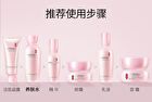 Meifubao Jade Gloss Moisturizing Skin Toner - 120g