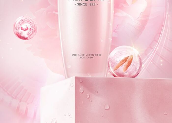 Meifubao Jade Gloss Moisturizing Skin Toner - 120g