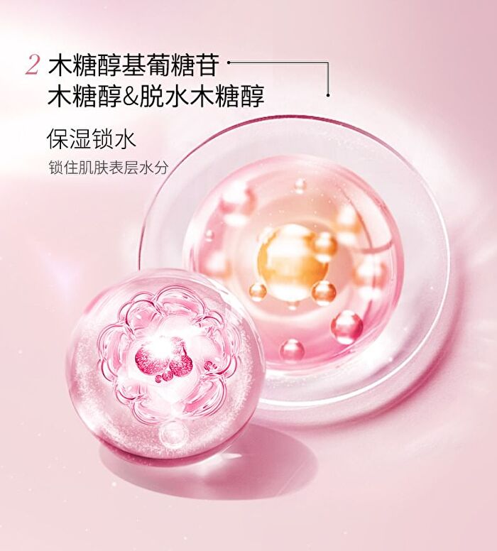Meifubao Jade Gloss Moisturizing Skin Toner - 120g