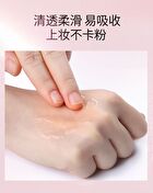 Meifubao Jade Gloss Moisturizing Skin Toner - 120g
