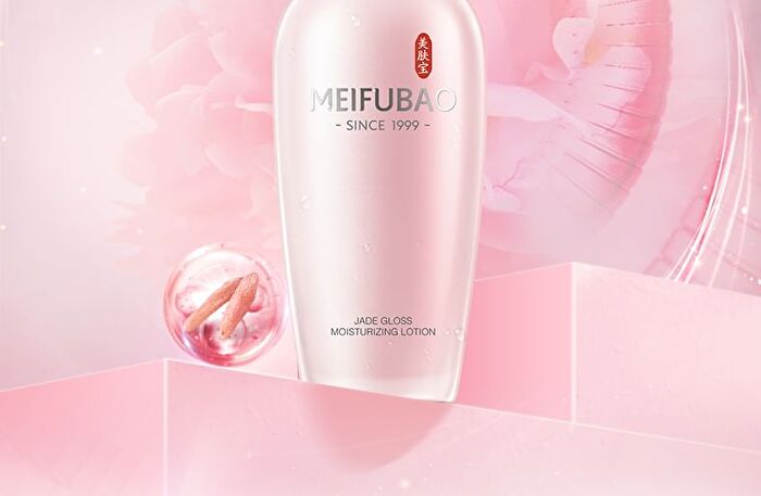Meifubao Jade Gloss Moisturizing Lotion - 100g