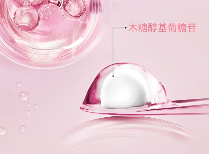 Meifubao Jade Gloss Moisturizing Lotion - 100g