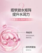 Meifubao Jade Gloss Moisturizing Face Cream - 50g