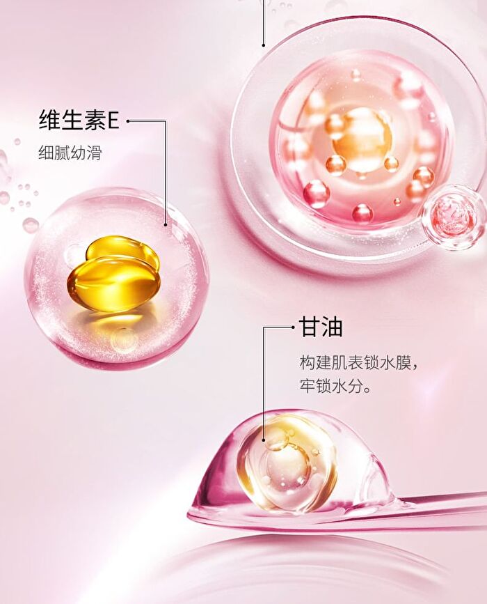 Meifubao Jade Gloss Moisturizing Face Cream - 50g