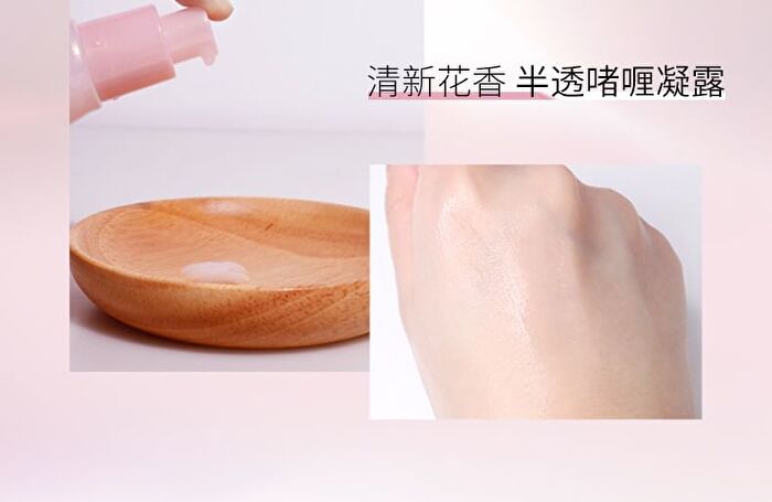 Meifubao Jade Gloss Moisturizing Essence - 40ml