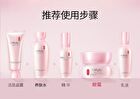 Meifubao Jade Gloss Restoring Eye Cream - 20ml