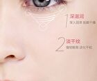 Meifubao Jade Gloss Restoring Eye Cream - 20ml