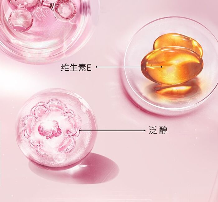 Meifubao Jade Gloss Restoring Eye Cream - 20ml