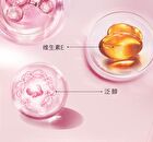 Meifubao Jade Gloss Restoring Eye Cream - 20ml