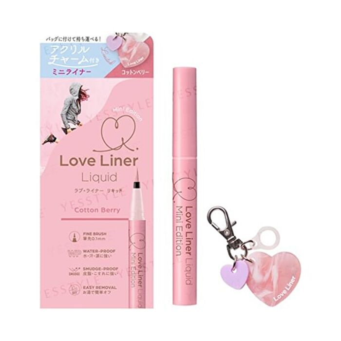 Msh Love Liner Liquid Eyeliner R5M Mini Edition - Truffle Berry