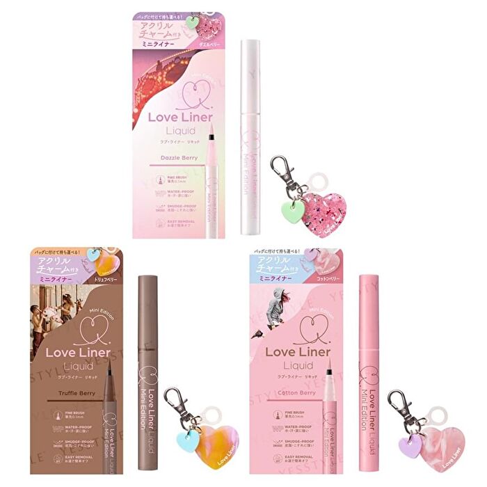 Msh Love Liner Liquid Eyeliner R5M Mini Edition - Dazzleberry