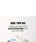 Fation Nosca9 Trouble Comfort Moisture Sun Cream - 40ml