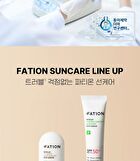 Fation Nosca9 Trouble Comfort Moisture Sun Cream - 40ml