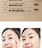 Fation Nosca9 UV Aging Skin Barrier Sun Serum - 40ml