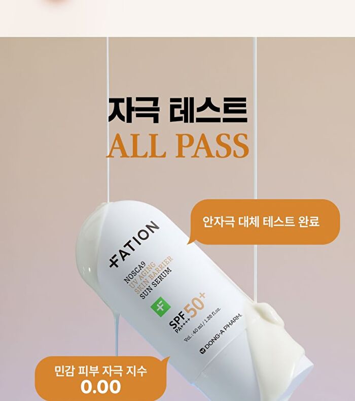 Fation Nosca9 UV Aging Skin Barrier Sun Serum - 40ml