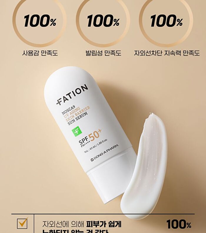 Fation Nosca9 UV Aging Skin Barrier Sun Serum - 40ml