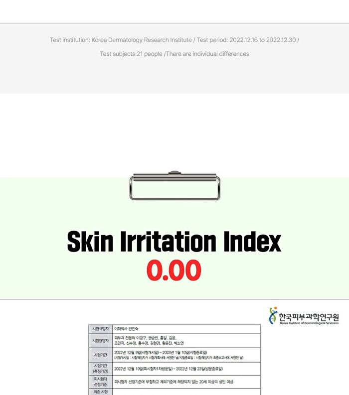 Fation Nosca9 Trouble Clear Toner S - 200ml
