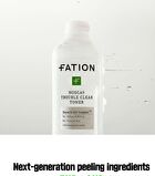 Fation Nosca9 Trouble Clear Toner S - 200ml
