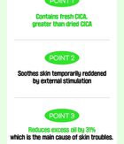 Nosca9 Trouble Serum S - 30ml