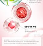 Madeca Derma Mask Intensive Lifting Formula Set - 2026 Version - 25ml x 10 sheets