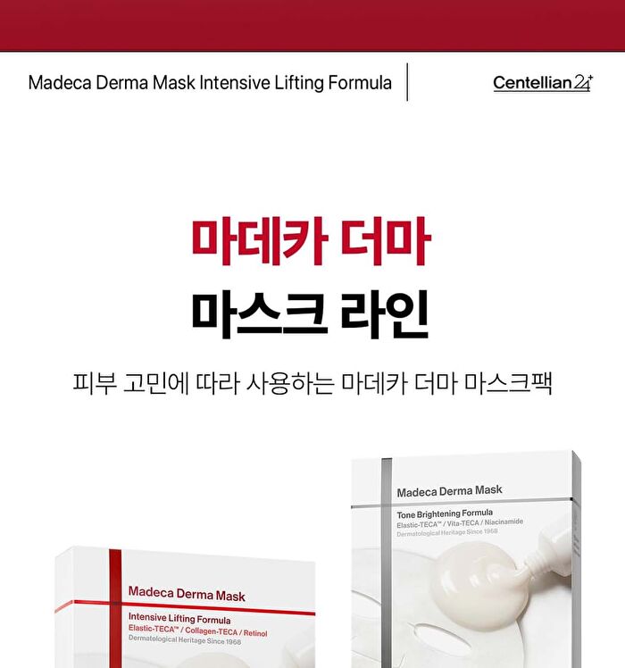 Madeca Derma Mask Intensive Lifting Formula Set - 2026 Version - 25ml x 10 sheets