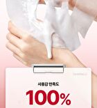 Madeca Derma Mask Intensive Lifting Formula Set - 2026 Version - 25ml x 10 sheets