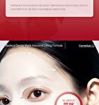 Madeca Derma Mask Intensive Lifting Formula Set - 2026 Version - 25ml x 10 sheets