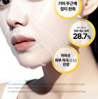 Madeca Derma Mask Tone Brightening Formula Set - 2026 Version - 25ml x 10 sheets