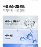 Madeca Derma Mask Tone Brightening Formula Set - 2026 Version - 25ml x 10 sheets