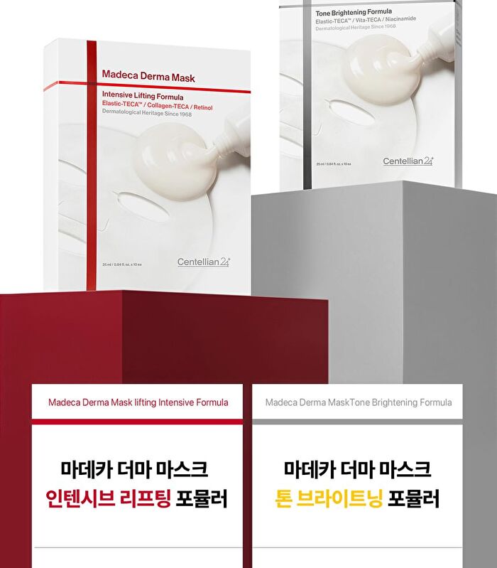 Madeca Derma Mask Tone Brightening Formula Set - 2026 Version - 25ml x 10 sheets