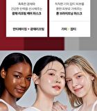 Madeca Derma Mask Tone Brightening Formula Set - 2026 Version - 25ml x 10 sheets