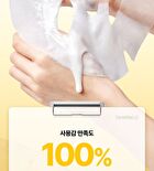 Madeca Derma Mask Tone Brightening Formula Set - 2026 Version - 25ml x 10 sheets