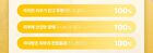 Madeca Derma Mask Tone Brightening Formula Set - 2026 Version - 25ml x 10 sheets
